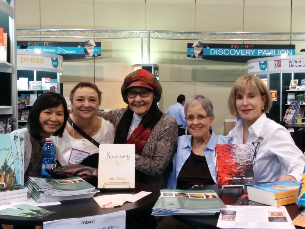 Inspire! Toronto International Book Fair